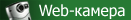 Web-������