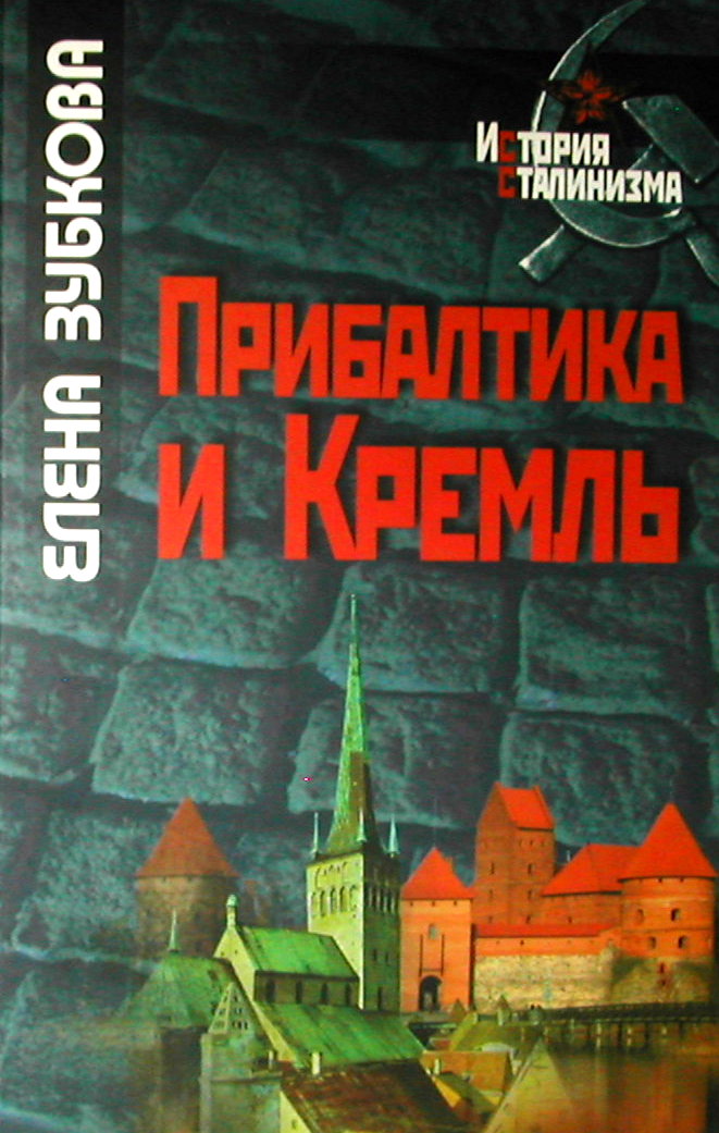 Paveikslėlis
