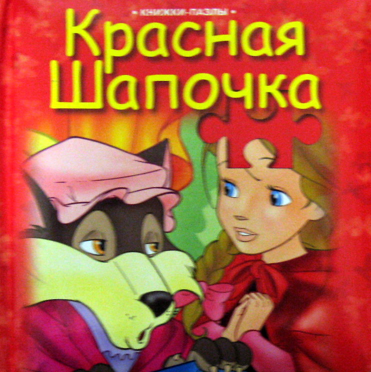 i260300.jpg