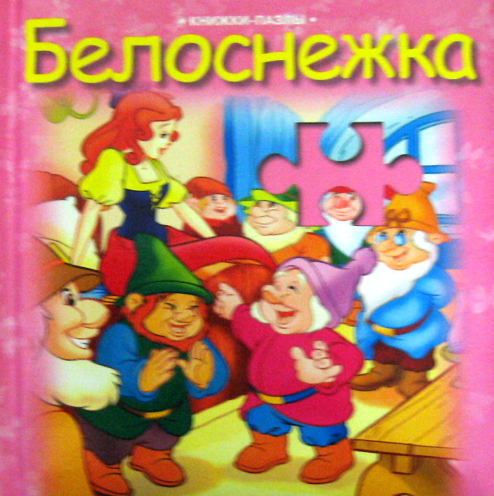 i260301.jpg