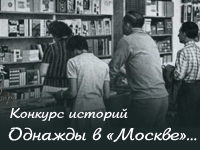 ������� �������