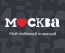 Новые цены в интернет-магазине!